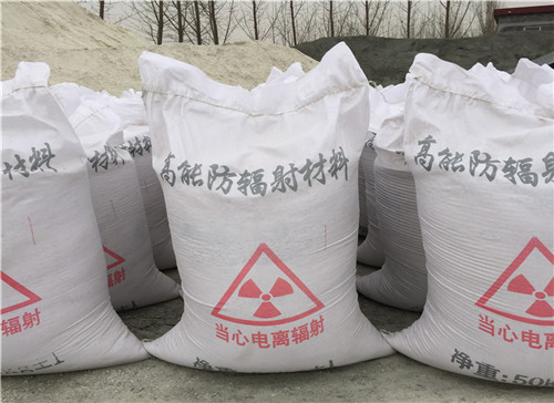 永州硫酸钡 砂生产厂家 DR室 CT室防辐射