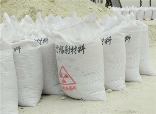 永州直销硫酸钡砂 墙体地面防护硫酸钡