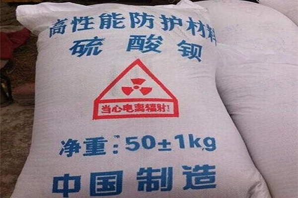 永州硫酸钡砂多少钱一吨