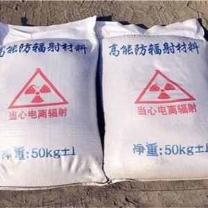 永州高性能防护硫酸钡